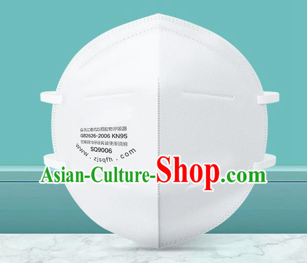 Professional Disposable Protective Mask KN95 to Avoid Coronavirus White Respirator Medical Masks Face Mask 10 items