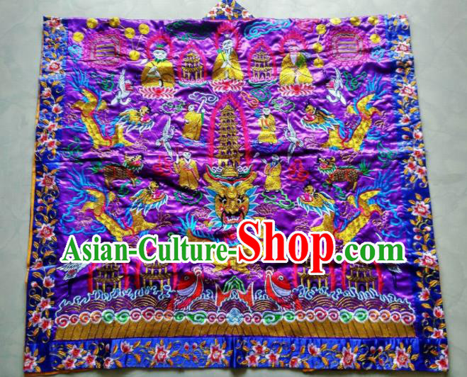 Chinese National Quanzhen Taoist Frock Embroidered Purple Cassock Traditional Taoism Rites Costume for Men