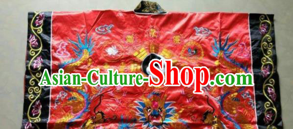 Chinese National Quanzhen Taoist Frock Embroidered Dragon Red Cassock Traditional Taoism Rites Costume for Men