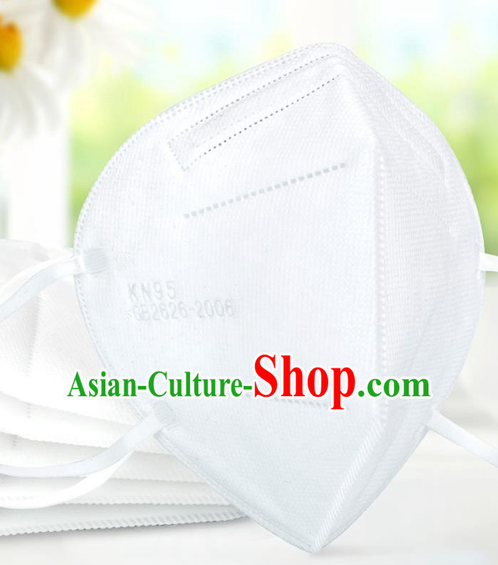 KN95 to Avoid Coronavirus Personal Protective Respirator Disposable Mask Guarantee Professional Medical Masks 3 items