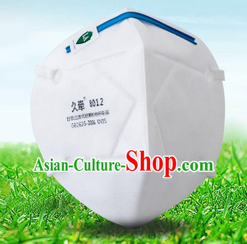 Personal Protective Respirator Mask to Avoid Coronavirus KN95 Disposable Surgical Masks Medical Masks 30 items