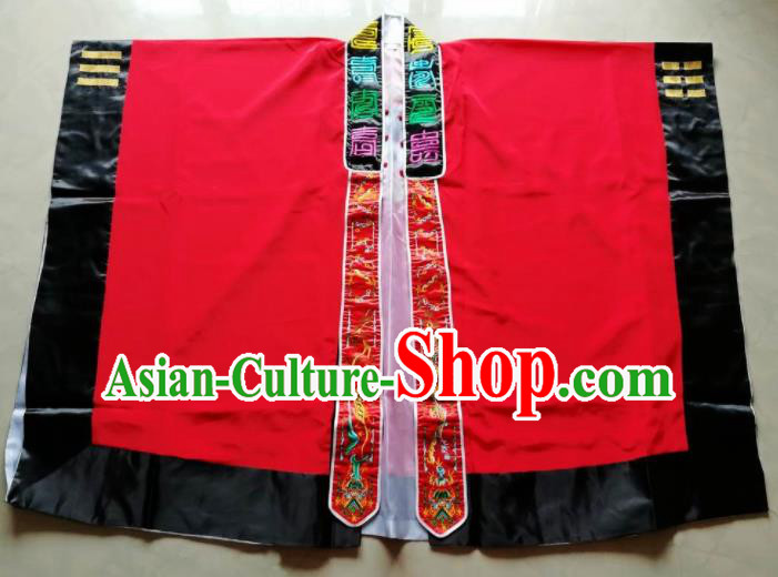 Chinese National Taoist Red Priest Frock Cassock Traditional Taoism Rites Costume for Men