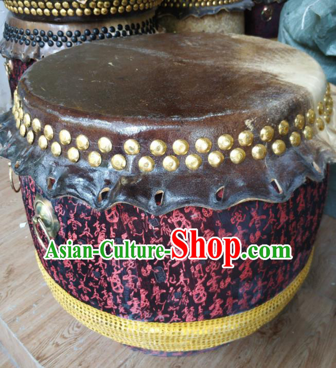 Chinese World Lion Dance Drum Traditional Lion Dance Musical lnstruments Drum