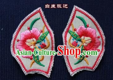 Chinese Traditional White Embroidered Patch Embroidery Craft Embroidering Accessories