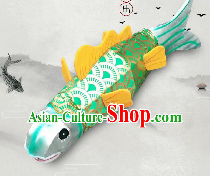 Chinese Traditional Green Carp Lantern Handmade Lantern Festival Fish Lamp