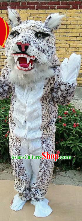 Traditional Chinese New Year Cosplay Leopard Costume Complete Set