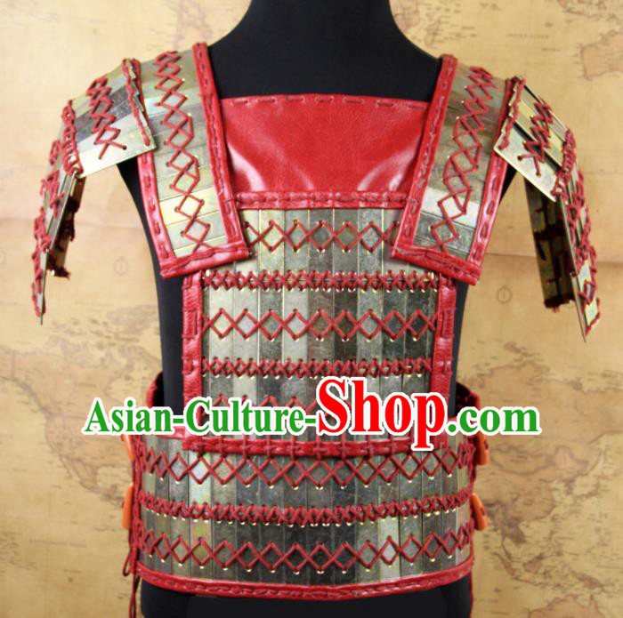 Chinese Traditional Qin Dynasty Soldier Vest Armor Ancient Swordsman Breastplate for Men