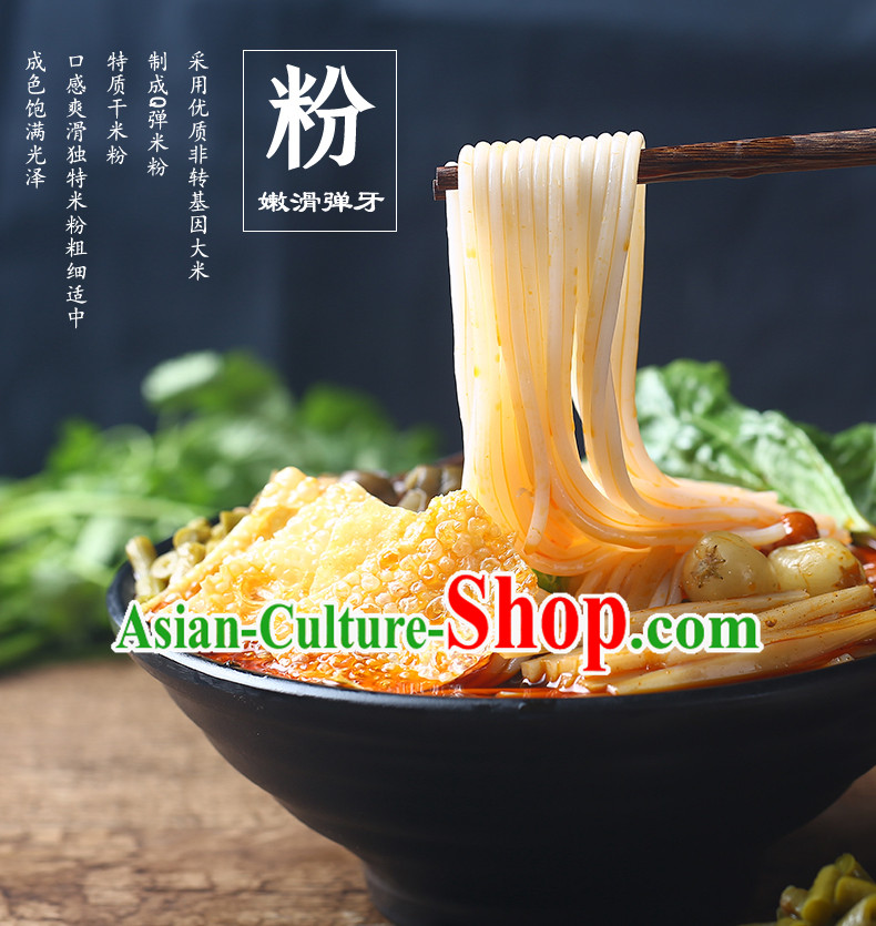China Liuzhou River Snails Rice Noodle Liu Zongyuan Rice Noodles Guangxi Famous Local Food