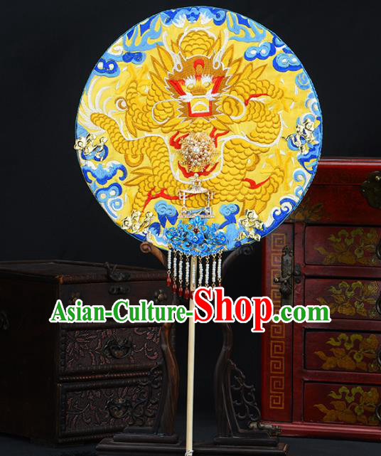 Traditional Chinese Handmade Golden Dragon Round Fans Ancient Hanfu Wedding Palace Fan for Women