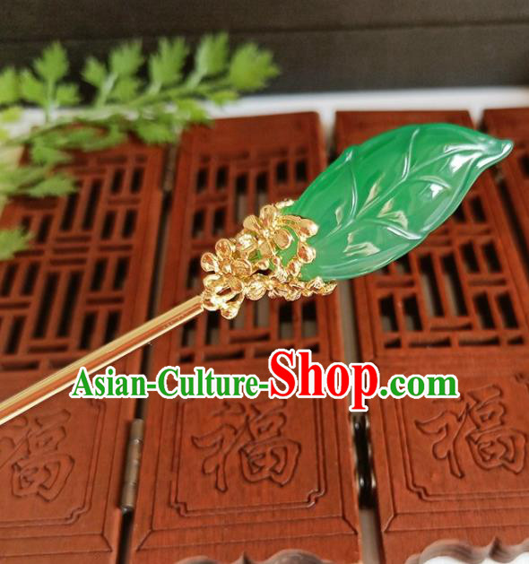 Traditional Chinese Carving Leaf Green Jade Hairpin Headdress Ancient Court Hair Accessories for Women