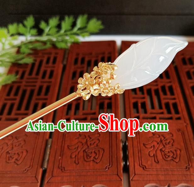 Traditional Chinese Carving Leaf White Jade Hairpin Headdress Ancient Court Hair Accessories for Women