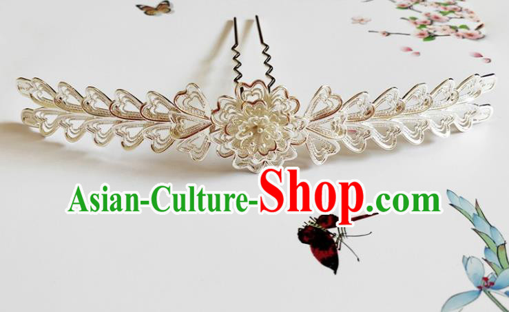 Traditional Chinese Tang Dynasty Argent Hairpin Headdress Ancient Court Hair Accessories for Women