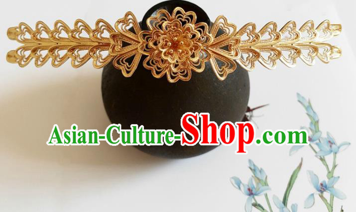 Traditional Chinese Tang Dynasty Golden Hairpin Headdress Ancient Court Hair Accessories for Women