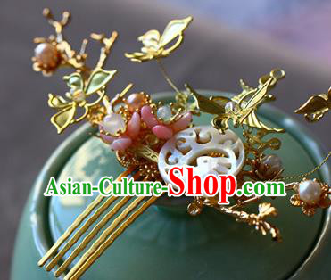 Traditional Chinese Palace Golden Butterfly Shell Hair Comb Headdress Ancient Court Hair Accessories for Women