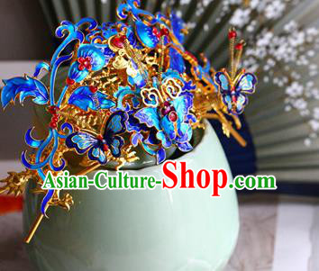 Traditional Chinese Palace Cloisonne Butterfly Hair Crown Hairpin Headdress Ancient Court Hair Accessories for Women