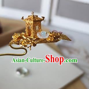 Traditional Chinese Palace Golden Hairpin Headdress Ancient Court Hair Accessories for Women