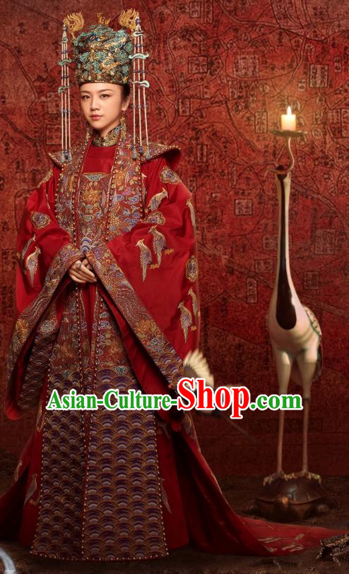 Empress of the Ming Dynasty Chinese Ancient Drama Queen Sun Ruowei Tang Wei Replica Costumes and Headpiece Complete Set