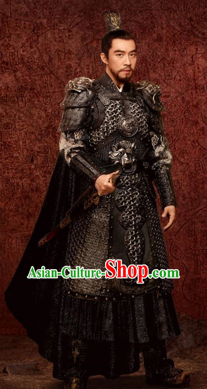 Chinese Ancient Drama Prince Han of the Ming Dynasty Zhu Gaoxu Body Armour Replica Costumes Complete Set