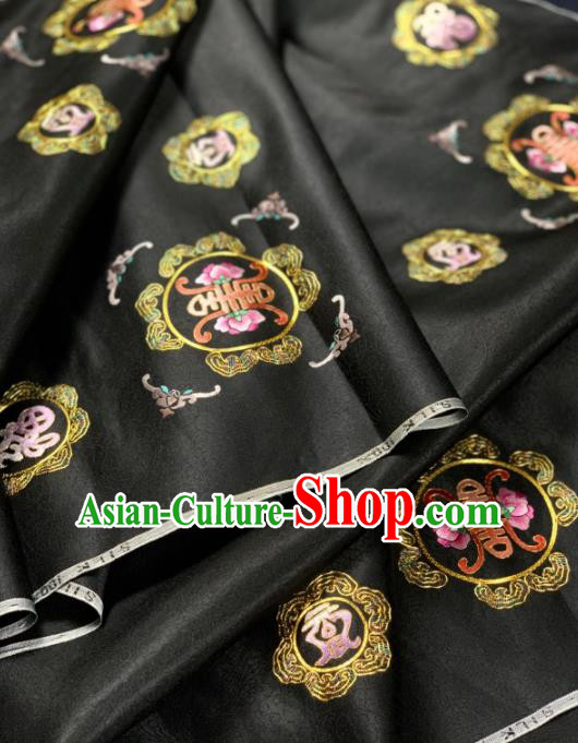 Chinese Classical Embroidered Longevity Pattern Design Black Silk Fabric Asian Traditional Hanfu Brocade Material