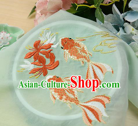 Chinese Traditional Embroidered Goldfish Light Green Chiffon Applique Accessories Embroidery Patch