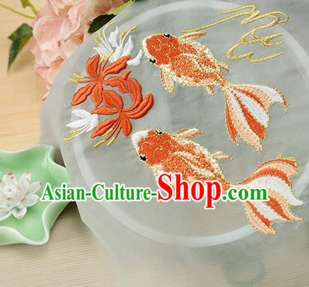 Chinese Traditional Embroidered Goldfish Light Grey Chiffon Applique Accessories Embroidery Patch