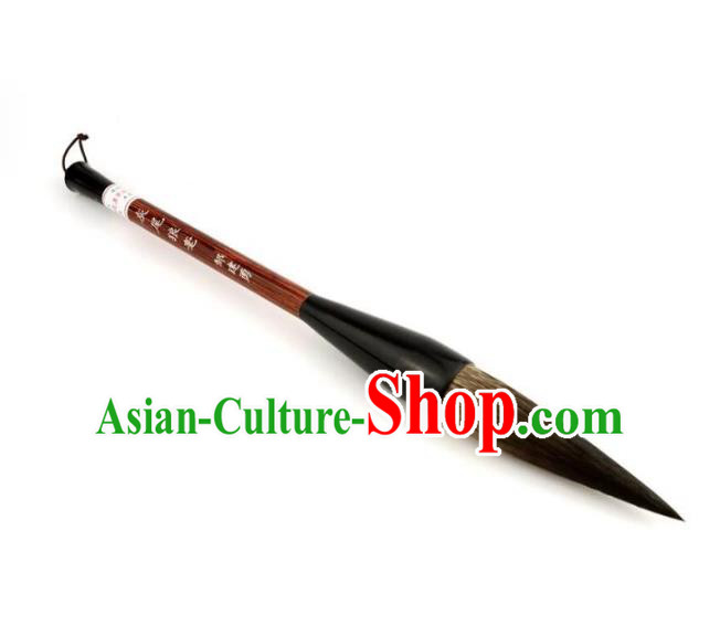 Chinese Weasel Hair Brush The Four Treasures of Study Calligraphy Writing Brush Pen