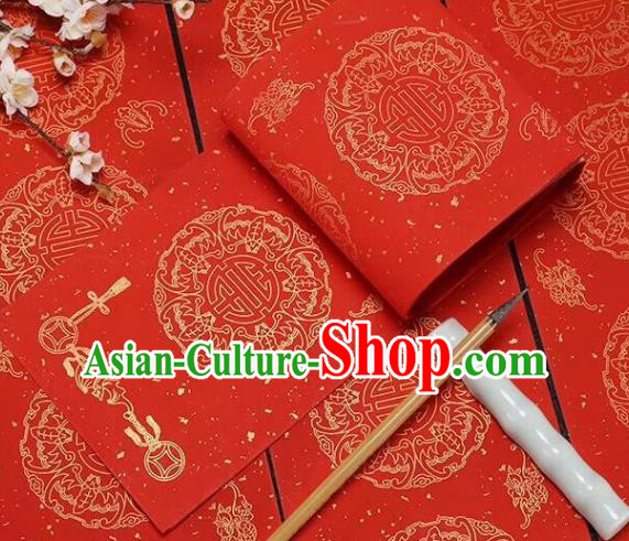 Chinese Traditional Auspicious Cloud Pattern Calligraphy Red Art Paper Handmade New Year Couplet Writing Xuan Paper