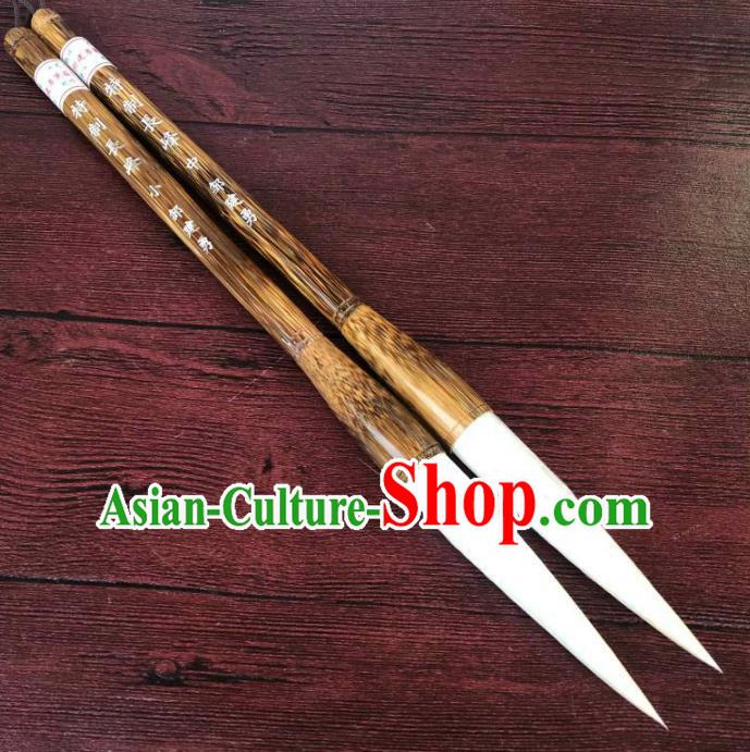 Traditional Chinese Calligraphy White Hair Brush Handmade The Four Treasures of Study Writing Brush Pen