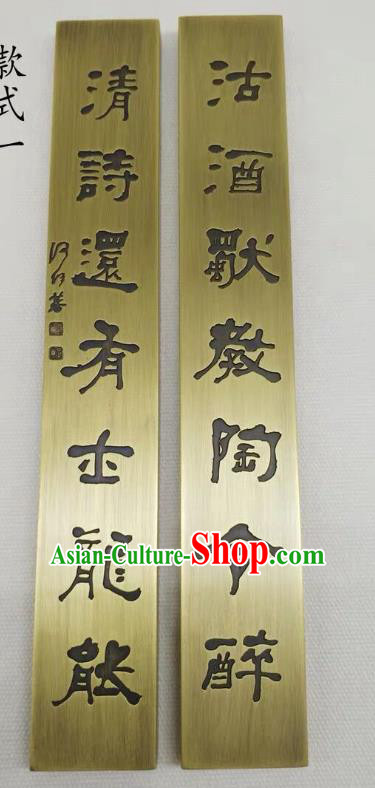 Chinese Traditional Calligraphy Brass Paper Weight Handmade The Four Treasures of Study Handwriting Supplies