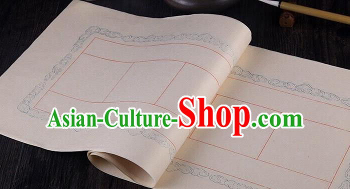 Chinese Traditional Spring Festival Couplets Beige Paper Handmade Couplet Calligraphy Writing Batik Art Paper