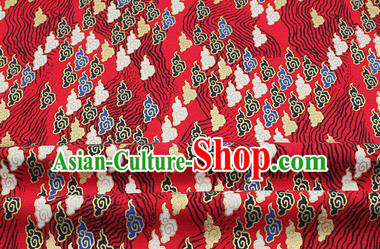 Chinese Classical Clouds Pattern Design Red Brocade Fabric Asian Traditional Hanfu Satin Material