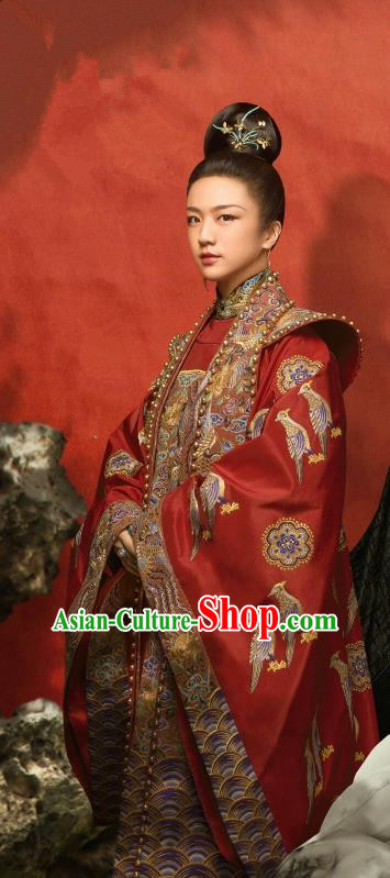 Chinese Ancient Drama Ming Dynasty Imperial Consort Sun Ruowei Tang Wei Replica Costumes and Headpiece Complete Set