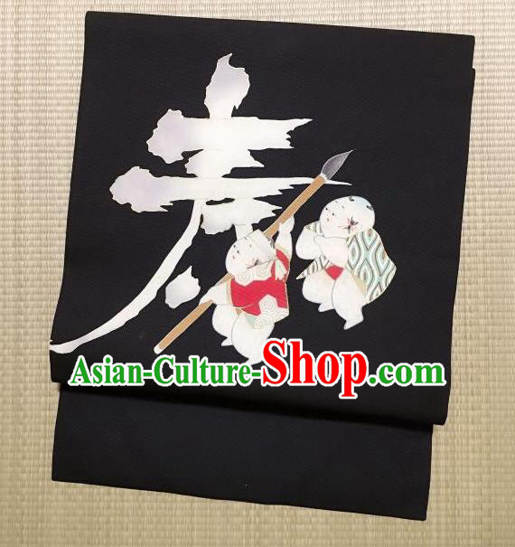 Japanese Traditional Printing Black Waistband Japan Kimono Yukata Belt for Women