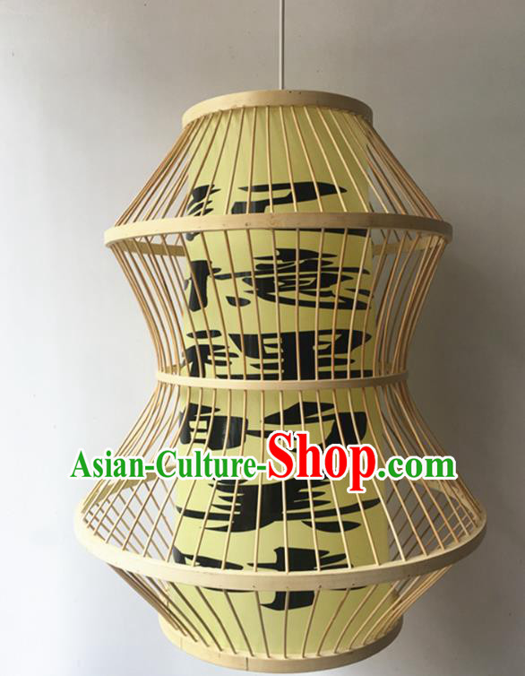 Traditional Chinese Handmade Hanging Lanterns Palace Lantern Bamboo Art Scaldfish Lamp