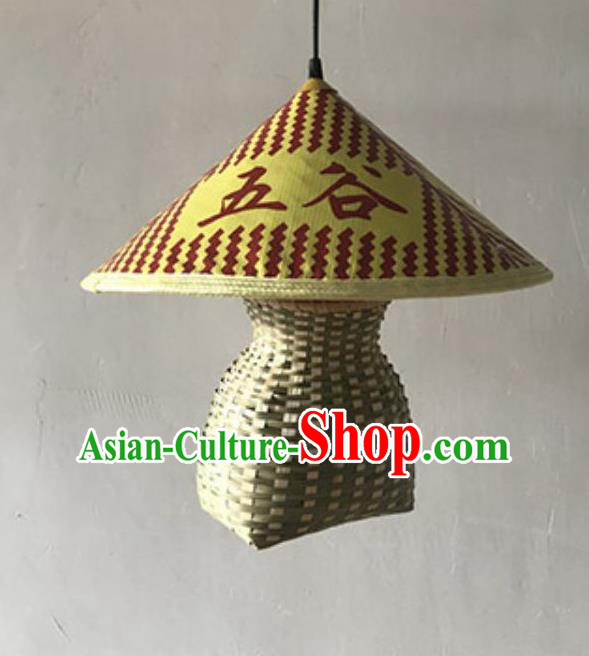 Handmade Chinese Straw Hat Creel Hanging Lanterns Traditional Bamboo Art Scaldfish Lamp