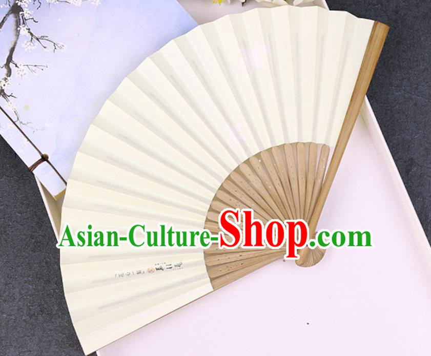 Chinese Traditional Beige Paper Folding Fans Handmade Accordion Bamboo Fan