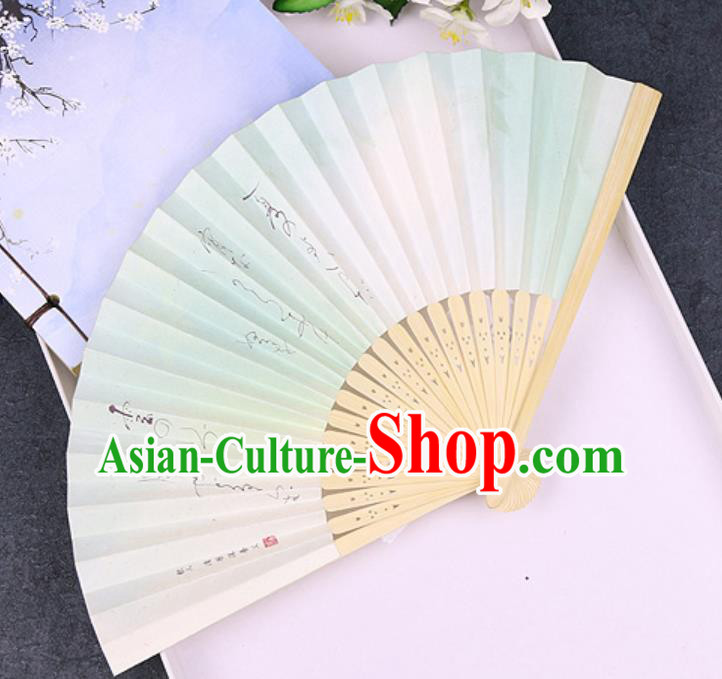 Chinese Traditional Green Paper Folding Fans Handmade Accordion Bamboo Fan
