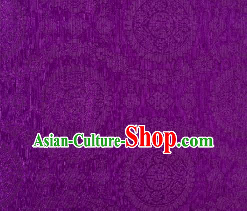 Chinese Classical Auspicious Pattern Design Purple Brocade Fabric Asian Traditional Hanfu Satin Material