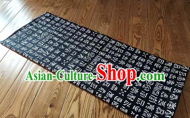 Chinese Classical Oracle Pattern Design Navy Fabric Asian Traditional Hanfu Cloth Material