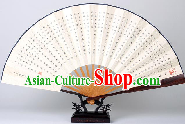 Traditional Chinese Handmade Calligraphy Great Compassion Mantra Paper Folding Fan China Bamboo Fan Oriental Fan