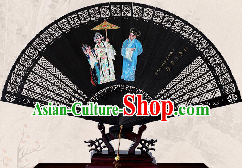 Traditional Chinese Handmade Printing Madam White Snake Ebony Folding Fan China Bamboo Fan Oriental Fan