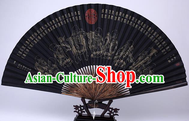 Traditional Chinese Handmade Printing Longevity Immortal Black Paper Folding Fan China Bamboo Accordion Fan Oriental Fan