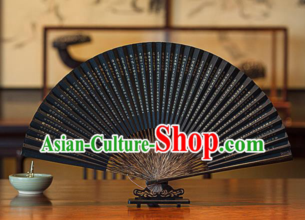 Traditional Chinese Hand Painting Goddess Luoshen Black Paper Fan China Bamboo Accordion Folding Fan Oriental Fan