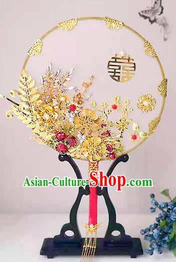 Chinese Traditional Hanfu Golden Plum Palace Fans Classical Wedding Round Fan for Women