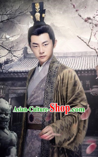 Historical Drama Love is More Than A Word Chinese Ancient Swordsman Cui Jiong Costume and Headpiece for Men