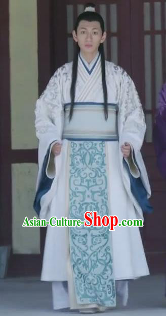 Chinese Ancient Prince Historical Drama Love is More Than A Word White Costume and Headpiece for Men