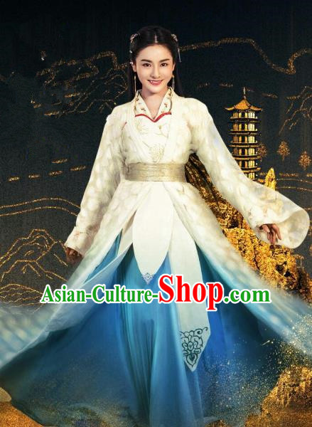Chinese Ancient Princess Cheng Yelan Hanfu Dress Drama Devastating Beauty Costume and Headpiece for Women