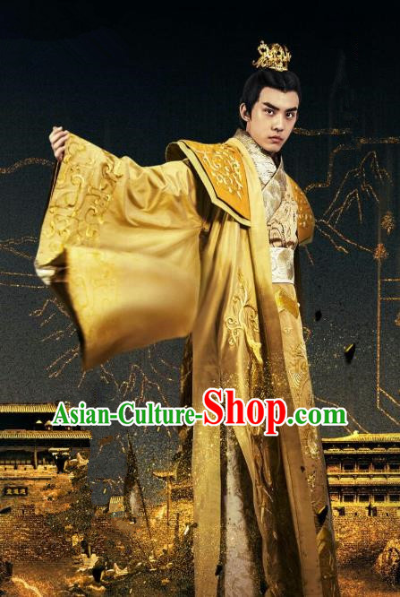 Chinese Ancient Emperor Clothing Historical Drama Devastating Beauty Huangpu Weiming Costume and Headpiece for Men