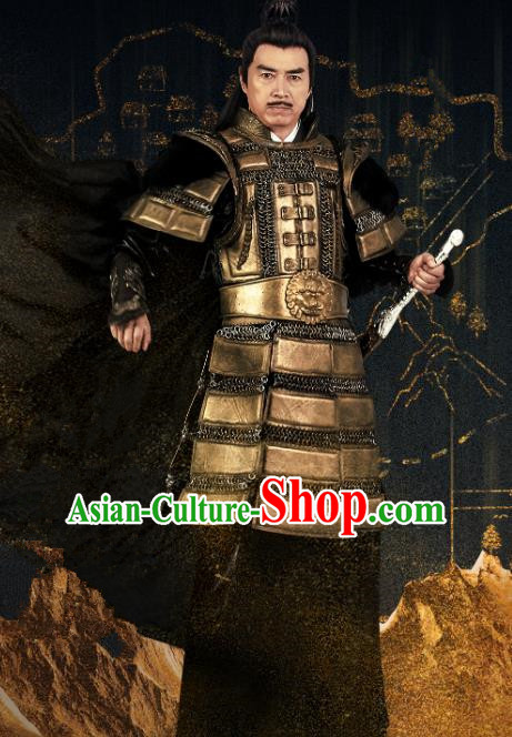 Chinese Ancient General Armor Clothing Historical Drama Devastating Beauty Yi Cangqun Costume and Headpiece for Men