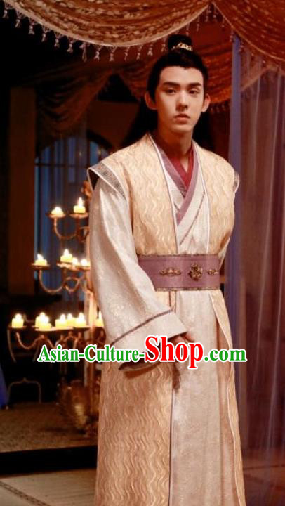 Chinese Ancient Royal Prince Clothing Historical Drama Devastating Beauty Huangpu Weiming Costume and Headpiece for Men